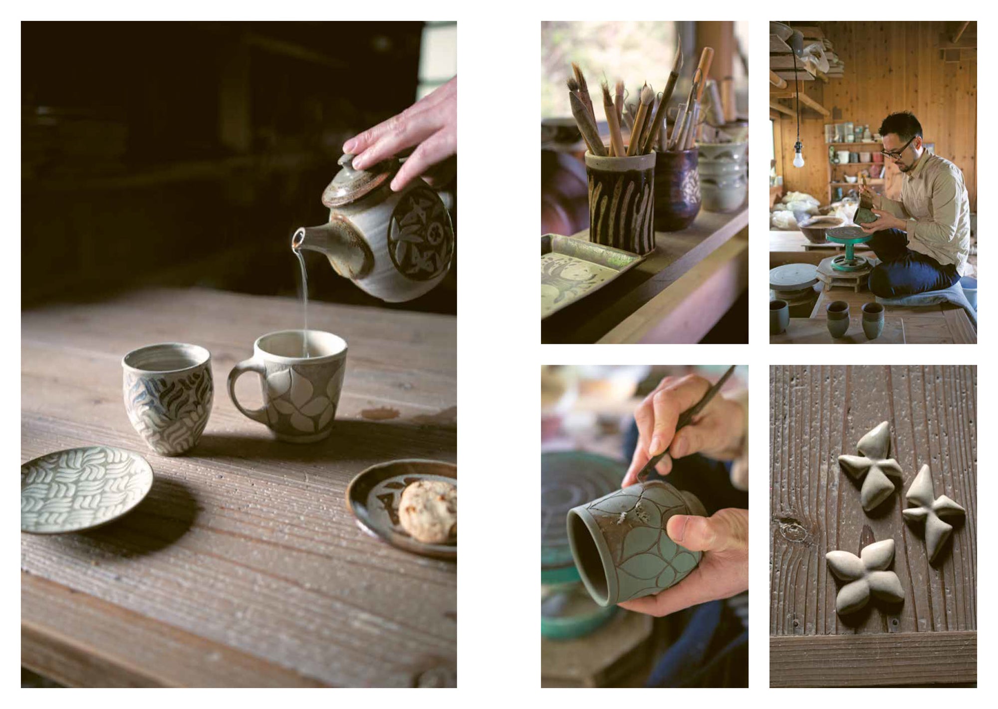 Utsuwa | Thames & Hudson Australia