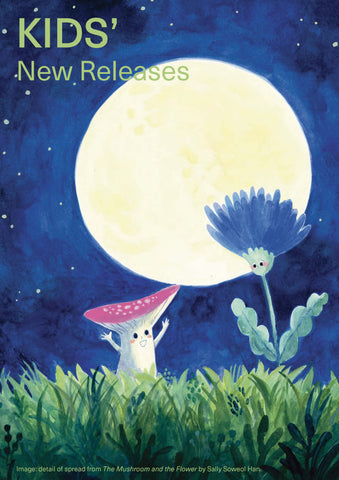 July 2026 Kids' Titles