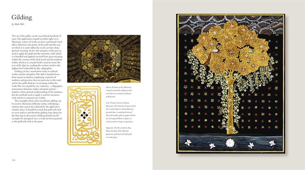 Arts & Crafts of the Islamic Lands | Thames & Hudson Australia & New