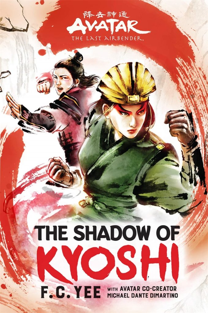 avatar the last airbender the kyoshi novels