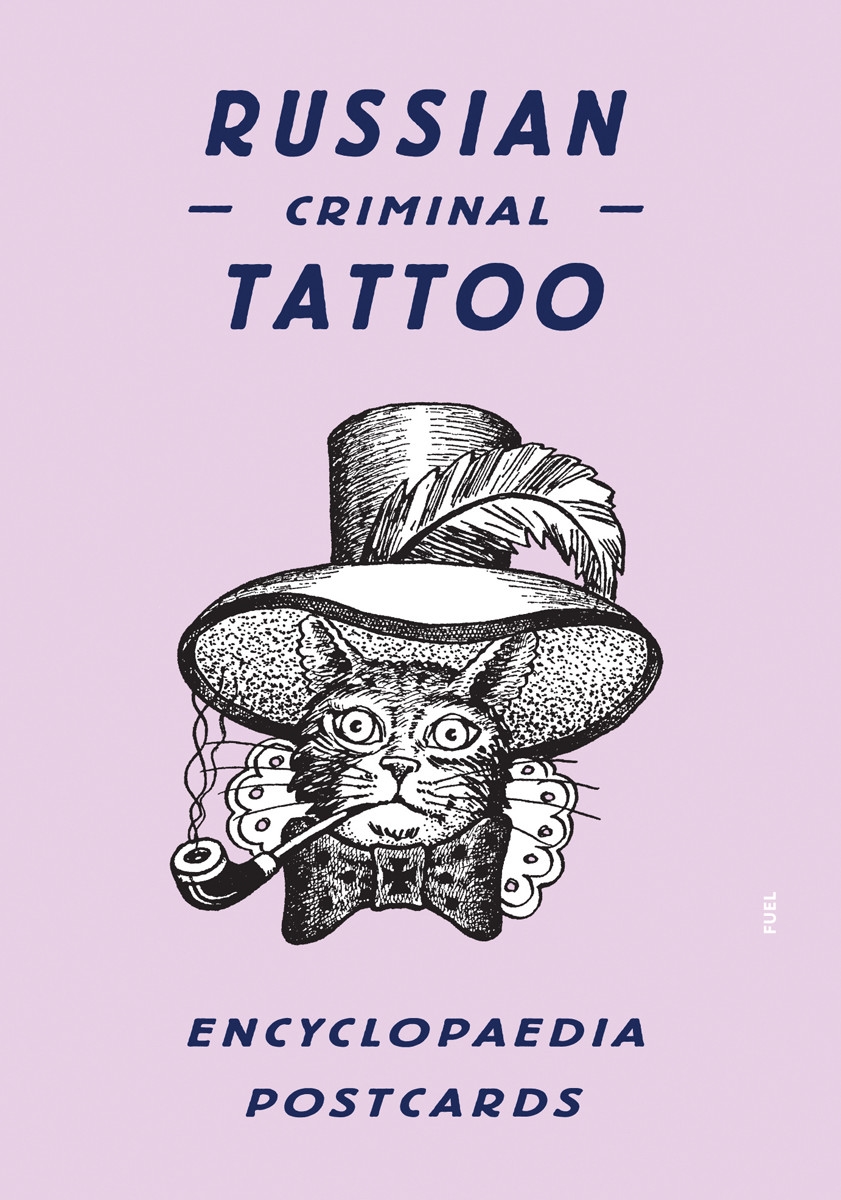 Russian Criminal Tattoo книга
