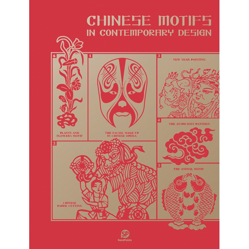 CHINESE MOTIFS IN CONTEMPORARY DESIGN | Thames & Hudson Australia & New  Zealand