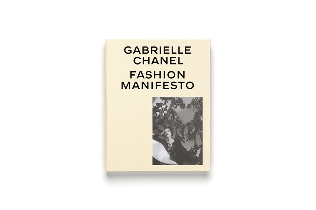 Gabrielle Chanel (Revised Edition)