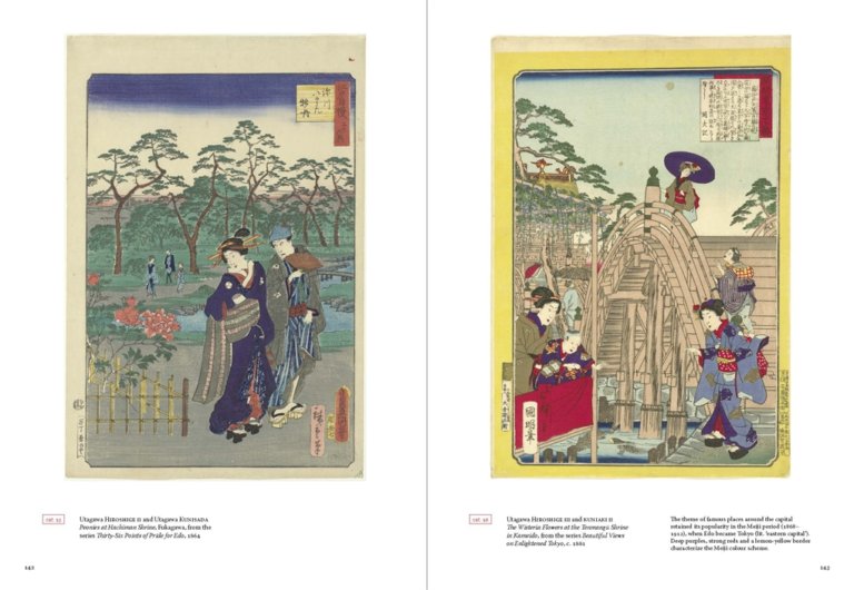 Japanese Prints: The Collection of Vincent van Gogh | Thames & Hudson ...