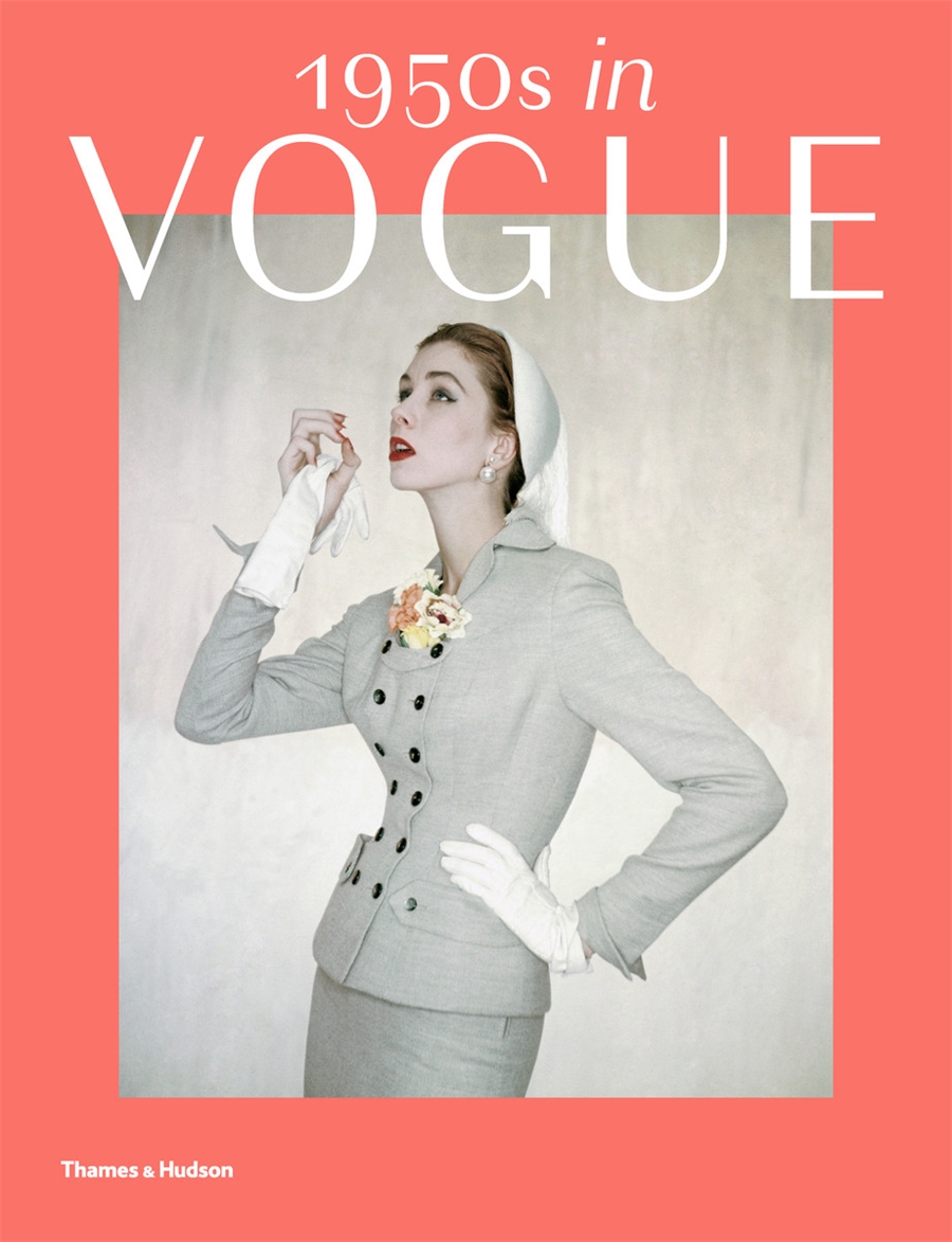 額装済/British Vogue May 1950/ヴォーグ