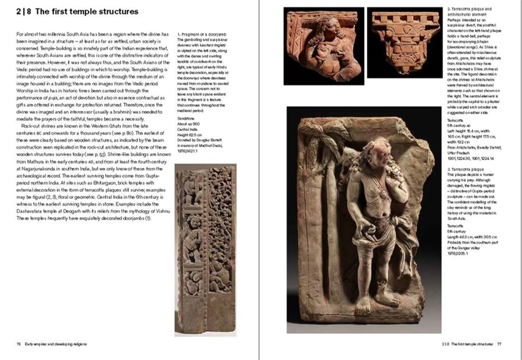 India: A History in Objects (British Museum) | Thames & Hudson ...