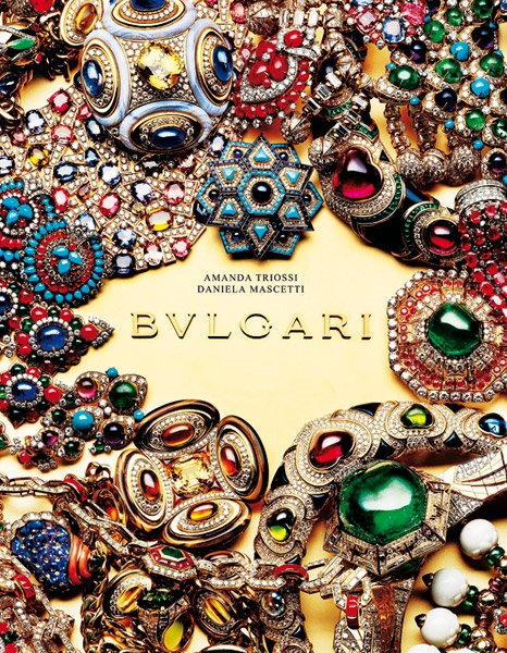 Bulgari aus 2025